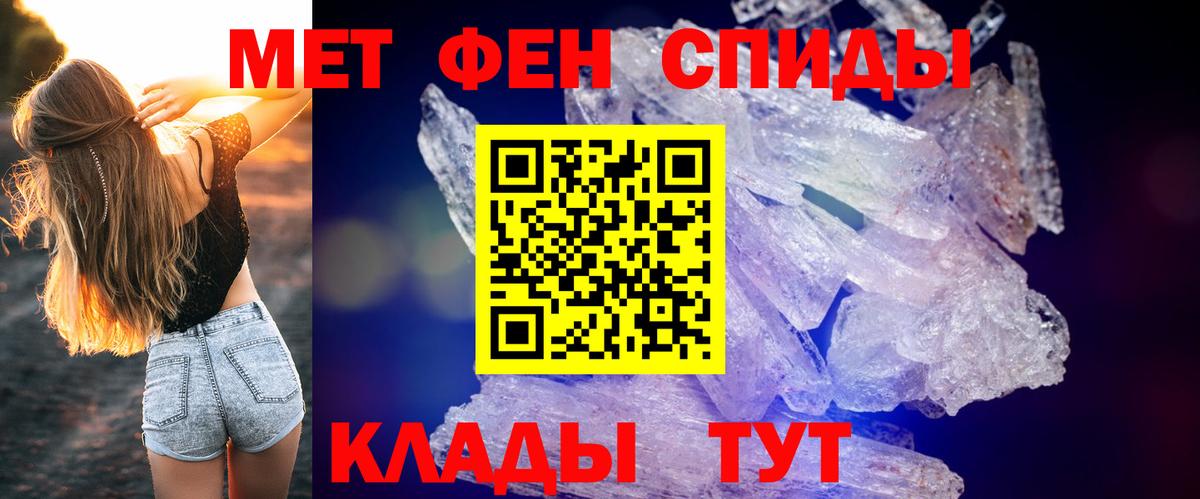 АМФ Premium Архангельск