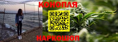 спиды Белорецк