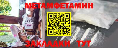 СК Бердск