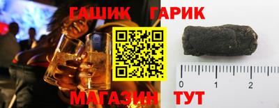 мефедрон Белореченск