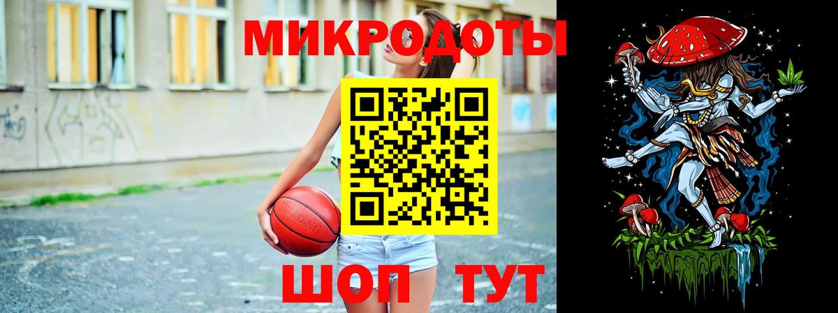 Галлюциногенные грибы MAGIC MUSHROOMS  Вход с VPN  Архангельск  Галлюциногенные грибы ЛСД 